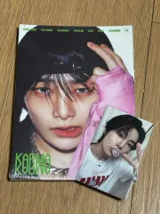 Stray Kids(ストレイキッズ・スキズ・SKZ)ファンショップヨントン 風船ガム アイエン(I.N・ジョンイン)セット