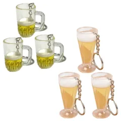 食品サンプル ビール 飲みかけ 風 ジョッキ キーホルダー 3個セット キーリング かわいい 酒 アルコール お酒 飲み会 プレゼント ギフト 食品 サンプル 可愛い 父の日 成人式