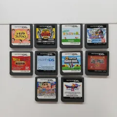 ニンテンドーDSソフト 10本セット　おいでよどうぶつの森 トモダチコレクション など
