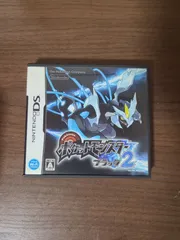 【DS】ポケットモンスターブラック2