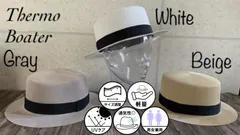 3色展開 帽子 カンカン帽 ハット ストローハット サーモ素材 形状記憶 男女兼用 サイズ調整 メンズ レディース 日よけ 軽量 春夏 シンプル 定番