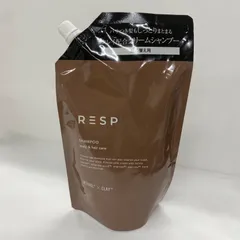 2025年最新】レチスパクリームシャンプーの人気アイテム - メルカリ