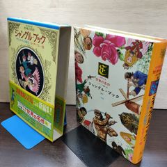 ペーパーバック版 タンタンの冒険 シリーズ4冊セット - メルカリ