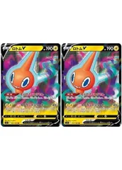 【中古】 ポケモンカードゲーム ロトムV S11 S11 037/100 RR 2枚セット