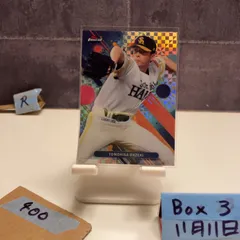 2025年最新】大関友久サインの人気アイテム - メルカリ