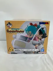 未開封 一番くじ DRAGON BALL ドラゴンボール A賞 孫悟空 ブルマ バイク フィギュア LFJ755 f111