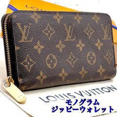 【極美品】ルイヴィトン　ジッピーパース　エクリプス 極美品】ルイヴィトン ジッピーコインパース エクリプス - メルカリ