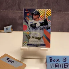 2025年最新】前川右京 サインの人気アイテム - メルカリ