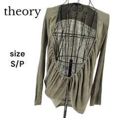 【美品】theory セオリー カーディガン グリーン 長袖 深ネック 麻混 サイズＳ/Ｐ