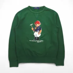 Polo Ralph Lauren ポロベア 前V スウェット トレーナー S グリーン POLO BEAR