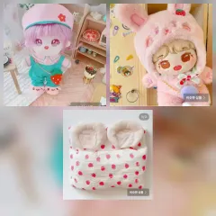 ぬいぐるみ 20cm 服 まとめ売り