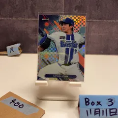 2025年最新】東克樹サインの人気アイテム - メルカリ