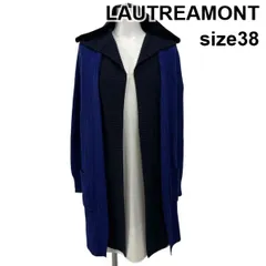 ■ ロートレアモン LAUTREAMONT ロングカーディガン ニット 長袖 オープンスタイル フード ネイビー ブルー 毛 38 M 9号 レディース S5X388
