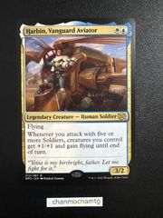 Y☆m13053 Echo of Eons (Future Sight) - Mystery Booster 2 (MB2