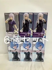 未開封 Reゼロから始める異世界生活 フィギュア ６個 LFJ756 f107