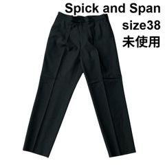 未使用級 スピックアンドスパン ドレープストライプラップパンツ L 25