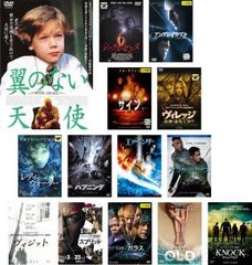 ハンドヒーリングセミナー DVDセット 石原克己 全巻 レイキ 霊気 手技
