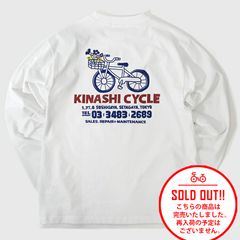 XLサイズ 新品 とんねるず グッズ Tシャツ/木梨 石橋/ライブ2024 顔