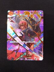 デュエマ 切札勝太＆カツキング 熱血物語 神アート ART17 DSR 1/5