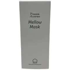 2025年最新】アシュランの人気アイテム - メルカリ