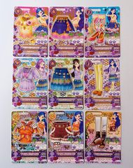 アイカツ カード 7枚セット - メルカリ