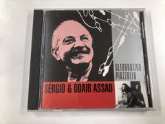 夏の庭 オリジナル・サウンドトラック セルジオ&オダイル・アサド【帯