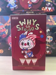 ⭐️【正規品・新品未開封】WHY SO SERIOUSシリーズ　ぬいぐるみペンダント　ピエロ　ラブブ　1ピース ワイソーシリアス