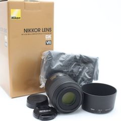 □美品□ Nikon 単焦点マイクロレンズ AF-S DX Micro NIKKOR 85mm f
