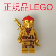 正規品 中古 LEGO レゴ ニンジャゴー  ミニフィグ　ゴールデン　ニンジャ　カイ　レガシー NP-603 ※NINJAGO　忍者　発売10周年記念　特製コレクターアイテム　武器　刀　71736 361