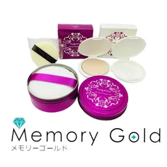 2025年最新】パーリーデュー 大人ベイビーパウダーの人気アイテム