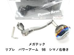 がまかつ がま船 マークⅡ ゴールド 10号 2.1 (03-8308110005) - メルカリ