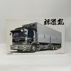 併売】アオシマ ヤンキー烈風隊 XJ400 正木伸二郎仕様 絶版【むつ42