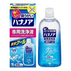 Item thumbnail for item fda99215-5928-4ce1-ae85-a8884a6cd37c