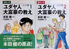 カメラ パンフレット カタログ コニカ Konica ジャスピンコニカ