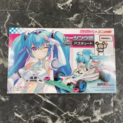 2025年最新】レーシングミク 2012 ver.の人気アイテム - メルカリ