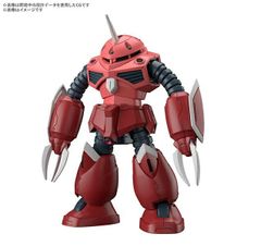 ガンダム 一番くじ ラストワン 赤いガンダム BUSTISAN - メルカリ