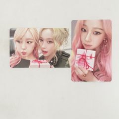 aespa ジゼル STAR+ING クリスマス限定 トレカ C ホログラム】ジゼル ピンククリスマス トレカ aespa - メルカリ