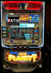 2025年最新】パチスロ ネオプラネットの人気アイテム - メルカリ