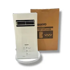 新品未開封SANYO 三洋電機 サンヨー 空気清浄機 ウイルスウォッシャー 新品未開封SANYO 三洋電機 サンヨー 空気清浄機 ウイルスウォッシャー