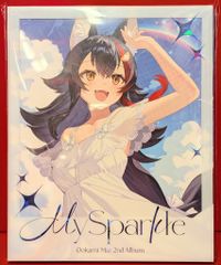 大神ミオ 2nd Album『My Sparkle』完全生産限定盤 - メルカリ 大神ミオ 2nd Album『My Sparkle』完全生産限定盤 - メルカリ