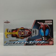 併売】アオシマ ヤンキー烈風隊 XJ400 正木伸二郎仕様 絶版【むつ42