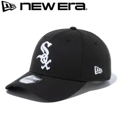 新品 NEWERA ニューエラ 正規品 9FORTY シカゴ ホワイトソックス SOX MLB キャップ CAP 帽子 ベースボールキャップ 野球 メンズ レディース ユニセックス アジャスター 黒 ブラック 14525043