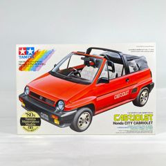 併売】アオシマ ヤンキー烈風隊 XJ400 正木伸二郎仕様 絶版【むつ42