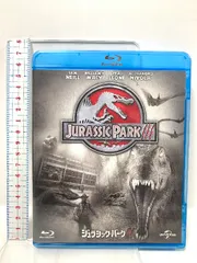 ジュラシック・パーク３ ジェネオン・ユニバーサルエンターテインメント サム・ニール [Blu-ray]