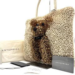 2025年最新】アニマーレ アンテプリマの人気アイテム - メルカリ