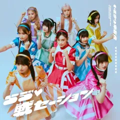 2026年最新】いぎなり東北産 cdの人気アイテム - メルカリ