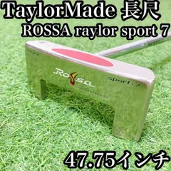 2025年最新】ROSSA パターの人気アイテム - メルカリ