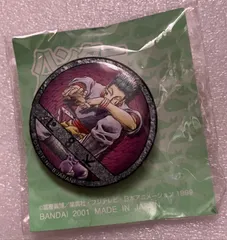 e➕HUNTER×HUNTER➕　ヒソカ　缶バッジ