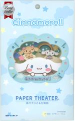 中古】その他Blu-ray Disc 松下奈緒 チェコ・プラハの旅～ミュシャ幻の