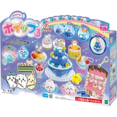 エポック社 ホイップる キャラクター ちいかわ きらめきスイーツDX W-166 おもちゃ デコレーション パティシエ メイキングトイ 8歳以上